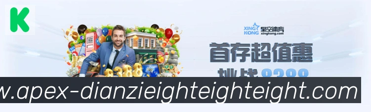 平台使命图